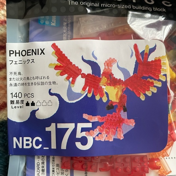 Nanoblock Phoenix #175 complete building blocks mythical creature fantasy - Picture 2 of 4